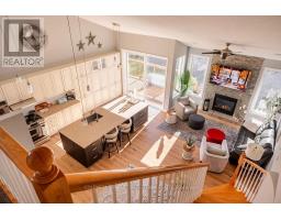 87 Wolff Crescent, Arnprior, ON K7S0C1 Photo 17