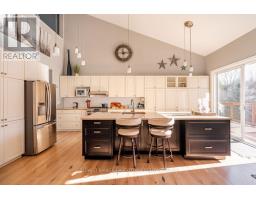 87 Wolff Crescent, Arnprior, ON K7S0C1 Photo 9