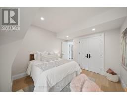 116 Lee Avenue, Toronto, ON M4E2P3 Photo 26