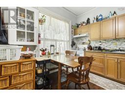 5271 Harvey Street, Halifax Peninsula, NS B3J1A8 Photo 15