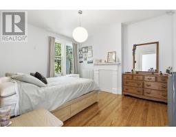 5271 Harvey Street, Halifax Peninsula, NS B3J1A8 Photo 11