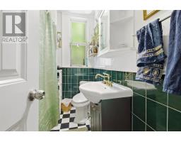 5271 Harvey Street, Halifax Peninsula, NS B3J1A8 Photo 19
