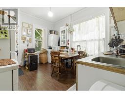 5271 Harvey Street, Halifax Peninsula, NS B3J1A8 Photo 17