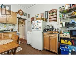 5271 Harvey Street, Halifax Peninsula, NS B3J1A8 Photo 16