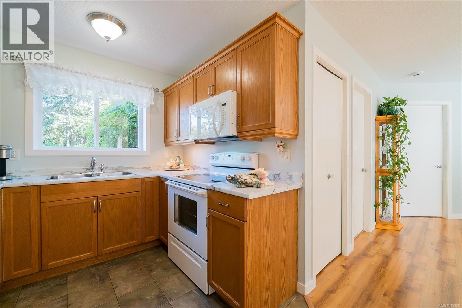 3685 Planta Rd, Nanaimo