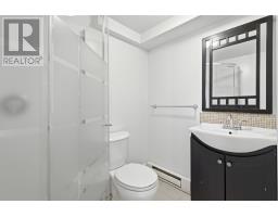 5271 Harvey Street, Halifax Peninsula, NS B3J1A8 Photo 25