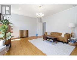 5271 Harvey Street, Halifax Peninsula, NS B3J1A8 Photo 6