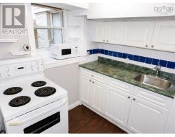 5271 Harvey Street, Halifax Peninsula, NS B3J1A8 Photo 29
