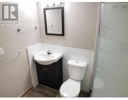 5271 Harvey Street, Halifax Peninsula, NS B3J1A8 Photo 31