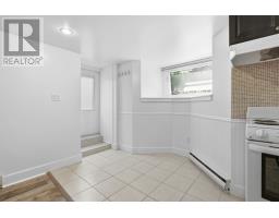 5271 Harvey Street, Halifax Peninsula, NS B3J1A8 Photo 20