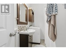 5271 Harvey Street, Halifax Peninsula, NS B3J1A8 Photo 12