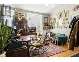 5271 Harvey Street, Halifax Peninsula, NS B3J1A8 Photo 14