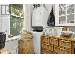 5271 Harvey Street, Halifax Peninsula, NS B3J1A8 Photo 18