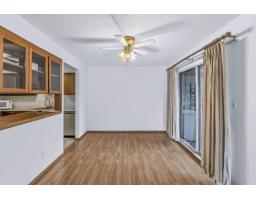 104 32025 Tims Avenue, Abbotsford, BC V2T2H3 Photo 9