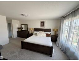 85 Meadowlink Cm, Spruce Grove, AB T7X2X3 Photo 12