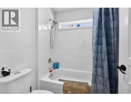 2338 Dunrobin Place, Kamloops, BC V1S1W1 Photo 32