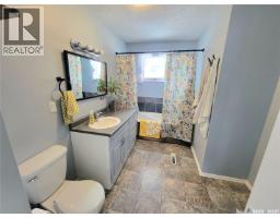 Laundry room - 5107 Leader Street, Macklin, SK S0L2C0 Photo 11