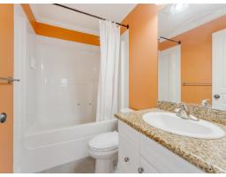 8 6449 Blackwood Lane, Sardis South, Chilliwack, BC V2R5X5 Photo 9