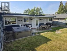 1263 Johnston Avenue, Quesnel, BC V2J3C6 Photo 16