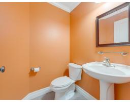 8 6449 Blackwood Lane, Sardis South, Chilliwack, BC V2R5X5 Photo 12