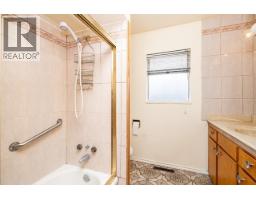 5326 Fleming Street, Vancouver, BC V5P3E9 Photo 16