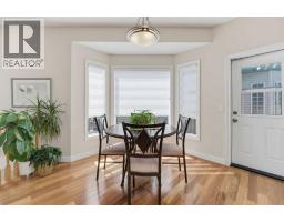 111 Invermere Close - photo 8