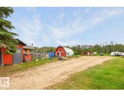 Laundry room - #45 51404 Rge Road 264, Rural Parkland County, AB T7Y1E4 Photo 11