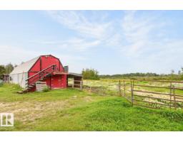 Utility room - #45 51404 Rge Road 264, Rural Parkland County, AB T7Y1E4 Photo 12