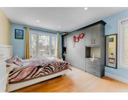 87 Rue De Sérignan, Gatineau, QC J8V3T9 Photo 23
