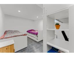87 Rue De Sérignan, Gatineau, QC J8V3T9 Photo 44