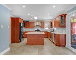 Family room - 87 Rue De Sérignan, Gatineau, QC J8V3T9 Photo 13