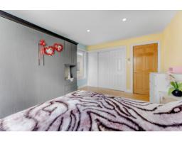 87 Rue De Sérignan, Gatineau, QC J8V3T9 Photo 24