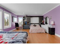 87 Rue De Sérignan, Gatineau, QC J8V3T9 Photo 34
