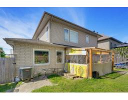 87 Rue De Sérignan, Gatineau, QC J8V3T9 Photo 50