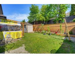 87 Rue De Sérignan, Gatineau, QC J8V3T9 Photo 52