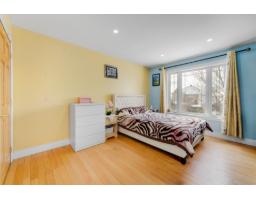 87 Rue De Sérignan, Gatineau, QC J8V3T9 Photo 25