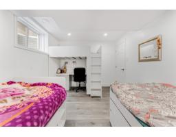 87 Rue De Sérignan, Gatineau, QC J8V3T9 Photo 43