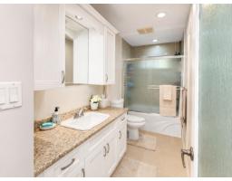 6780 School Lane, Sardis South, Chilliwack, BC V2R2C9 Photo 12