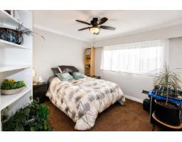 6780 School Lane, Sardis South, Chilliwack, BC V2R2C9 Photo 13