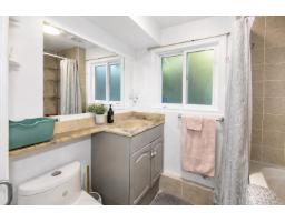6780 School Lane, Sardis South, Chilliwack, BC V2R2C9 Photo 21