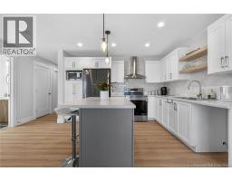 4pc Bathroom - 203 Teaberry Avenue, Moncton, NB E1G0E8 Photo 6