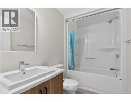 203 Teaberry Avenue, Moncton, NB E1G0E8 Photo 37