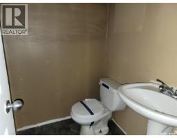 1191 110th Street, North Battleford, SK S9A2H5 Photo 19