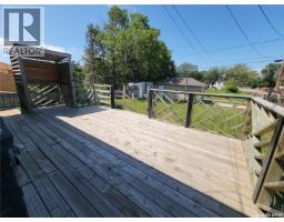 1191 110th Street, North Battleford, SK S9A2H5 Photo 23