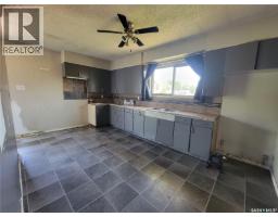 Other - 1191 110th Street, North Battleford, SK S9A2H5 Photo 7