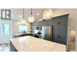 Other - 23 Chow Crescent, Outlook, SK S0L2N0 Photo 10