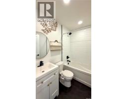 Other - 23 Chow Crescent, Outlook, SK S0L2N0 Photo 16