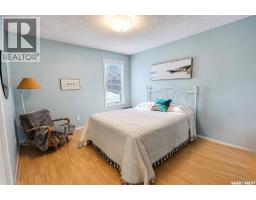 101 Donna Place, Lakeland Rm No  521, SK S0J0N0 Photo 16