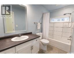 101 Donna Place, Lakeland Rm No  521, SK S0J0N0 Photo 17