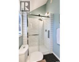 101 Donna Place, Lakeland Rm No  521, SK S0J0N0 Photo 21